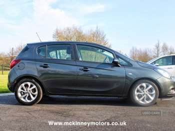 Used Vauxhall Corsa 2017 for sale - 74442711: Photo