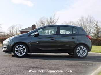 Used Vauxhall Corsa 2017 for sale - 74442711: Photo