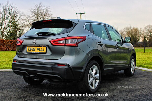 Used Nissan Qashqai 2019 for sale - 73731520: Photo 5