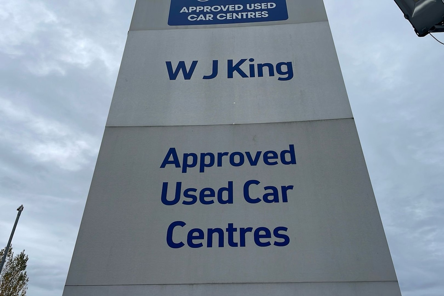 Used Skoda Fabia for sale - 77438076: Photo 29