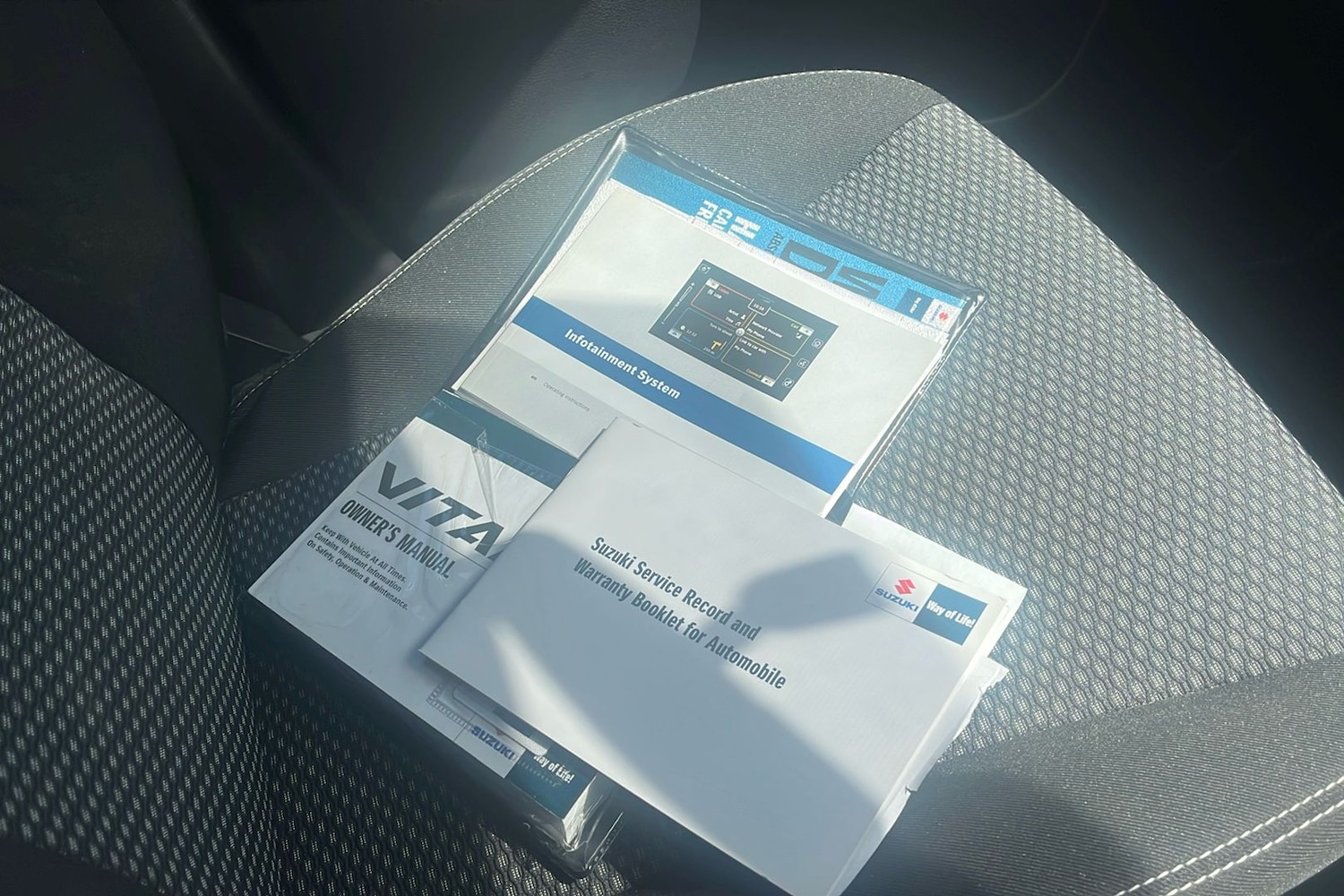 Vehicle 42