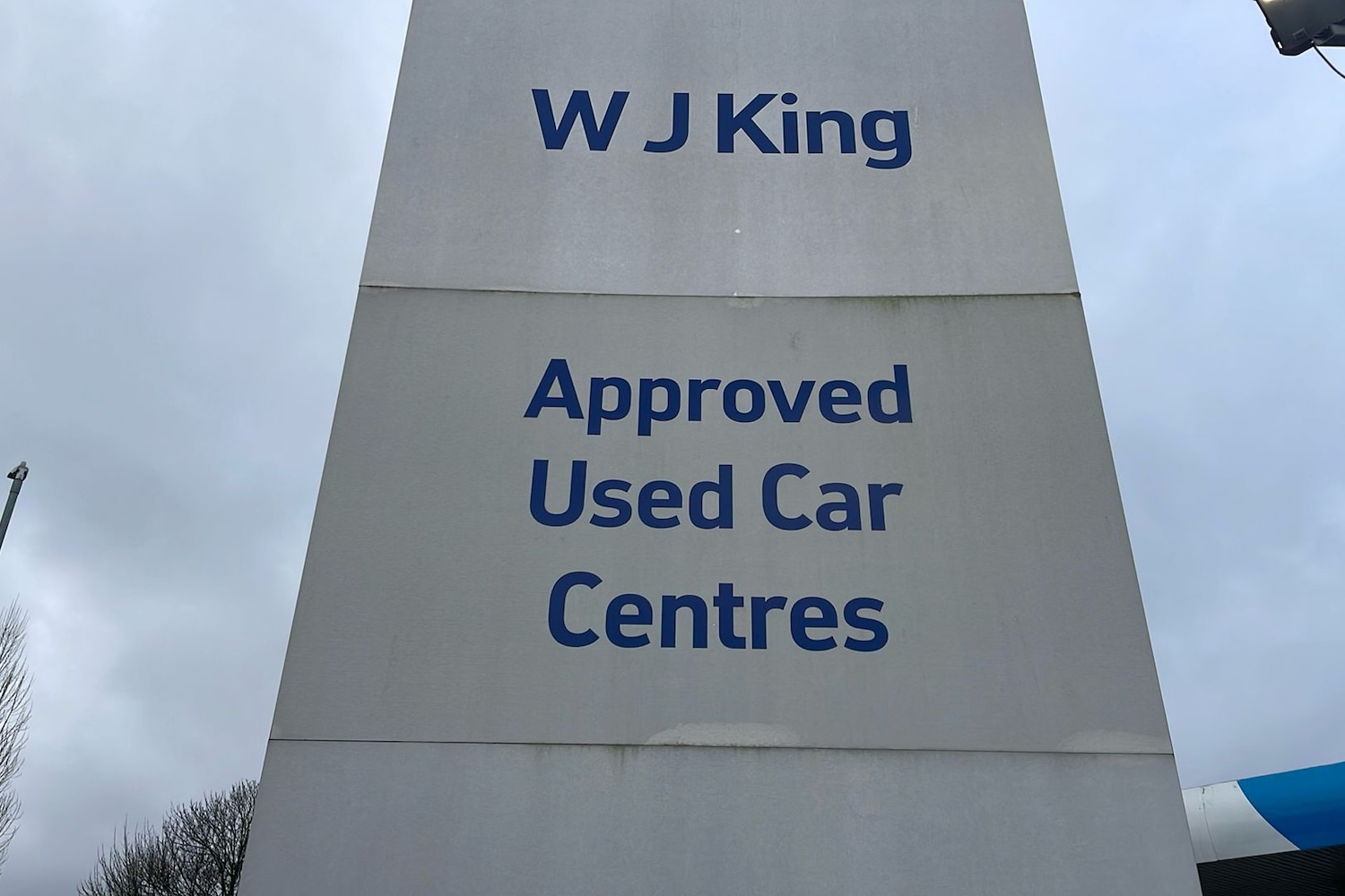 Used Ford Fiesta 2017 for sale - 77392499: Photo 51