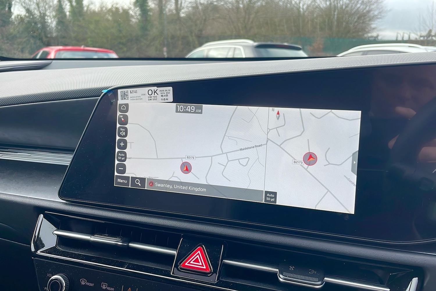 Used Kia Niro 2025 for sale - 77461080: Photo 33