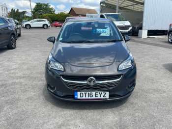 Used Vauxhall Corsa 2016 for sale - 74542812: Photo