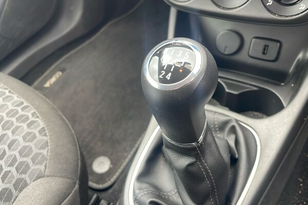 Used Vauxhall Corsa 2016 for sale - 76133496: Photo 17