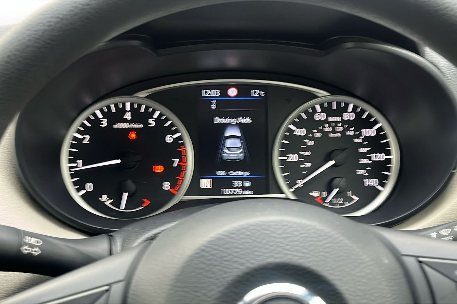 Used Nissan Micra 2020 for sale - 76718666: Photo 19