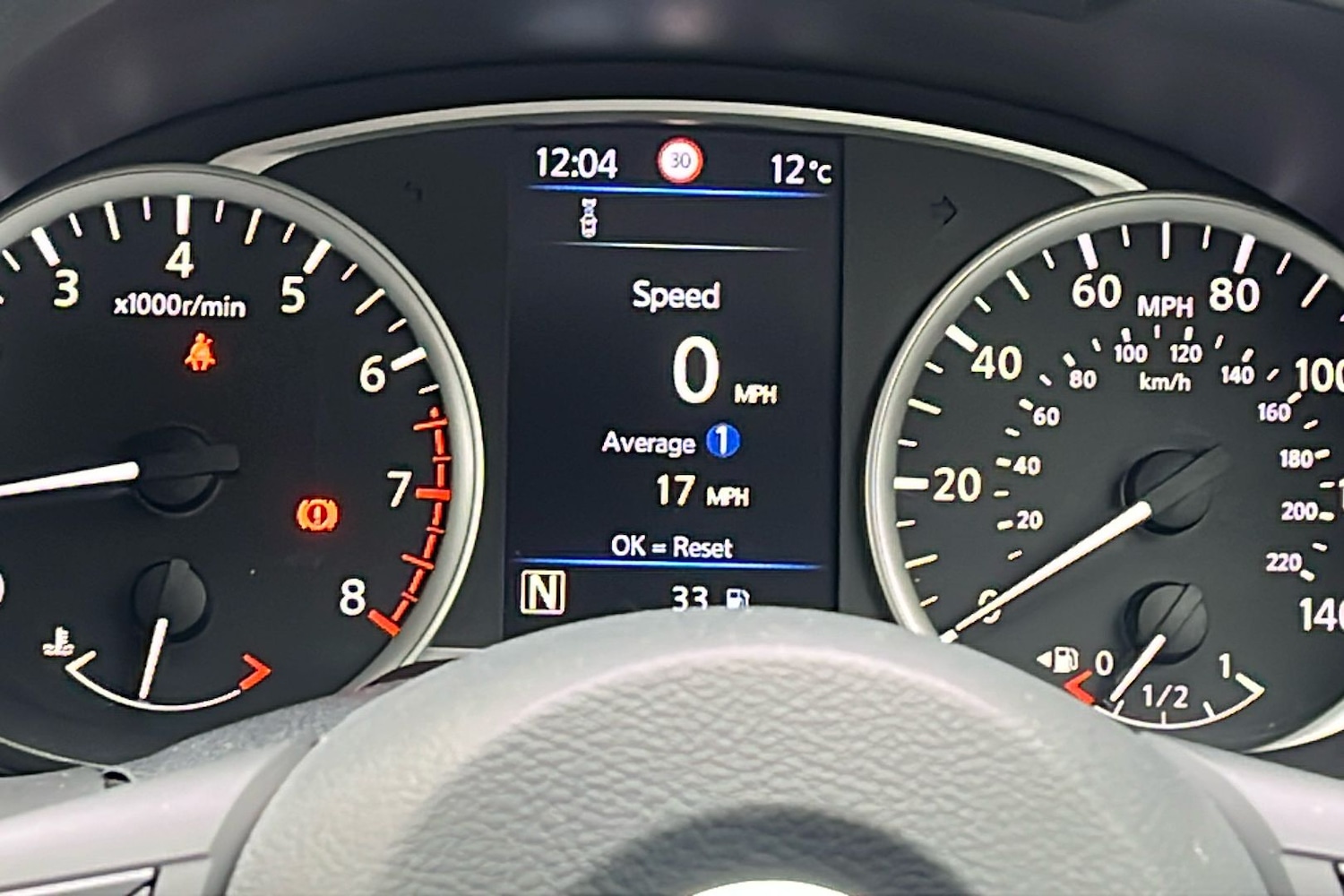 Used Nissan Micra 2020 for sale - 76718666: Photo 34