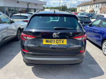 Used Skoda Kodiaq 2019 for sale - 74743161: Photo