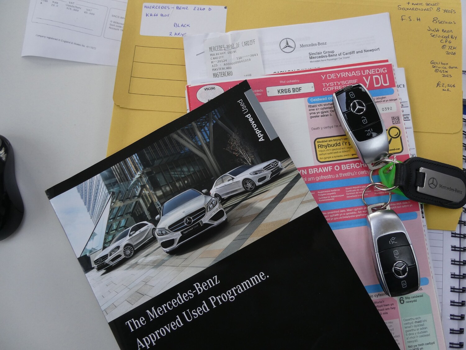 Used Mercedes-Benz E Class 2017 for sale - 77579275: Photo 24