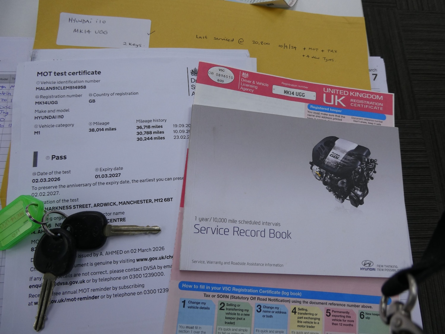 Used Peugeot 208 2015 for sale - 77778748: Photo 24