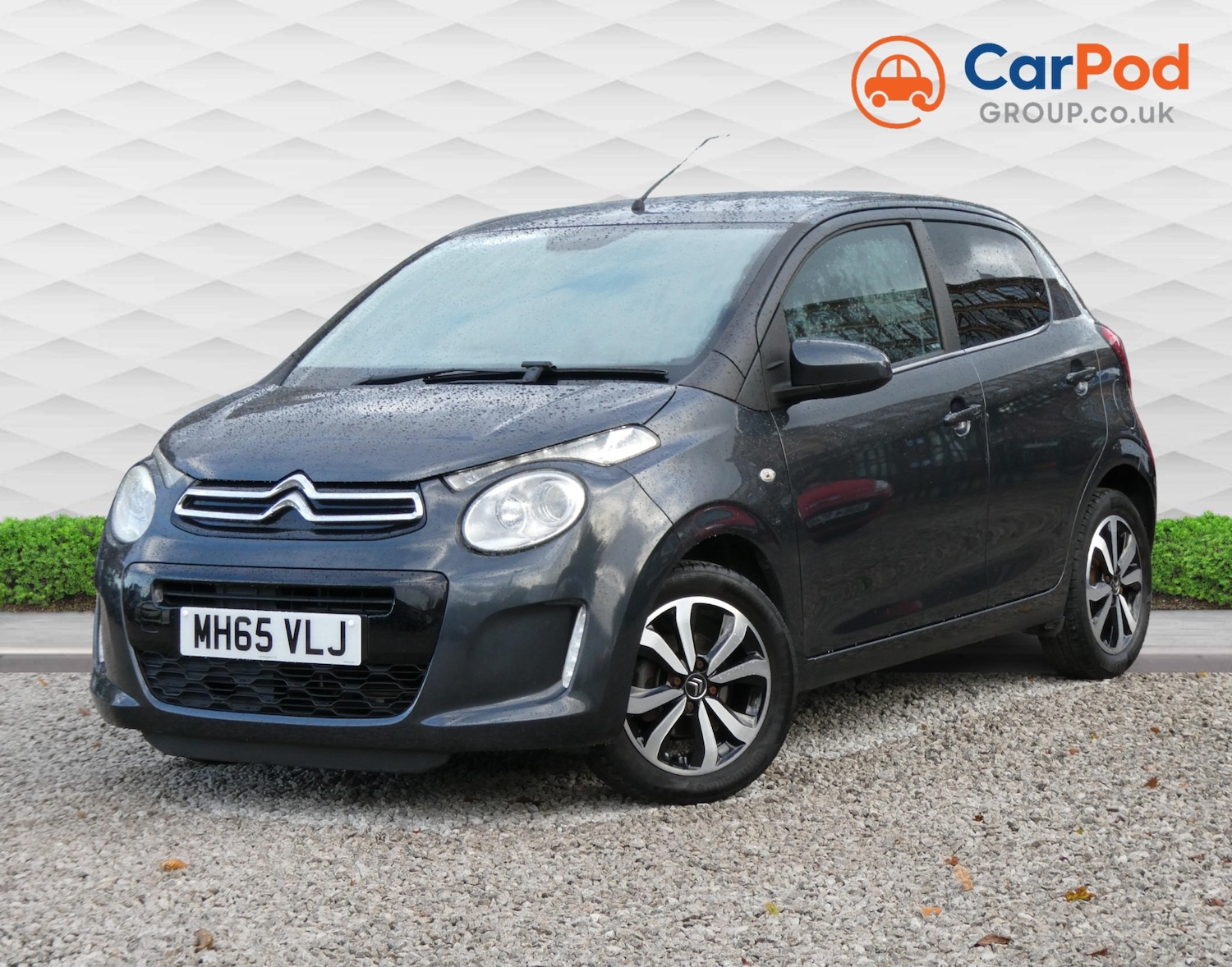 Used Citroen C1 2016 for sale - 76438420: Photo 1