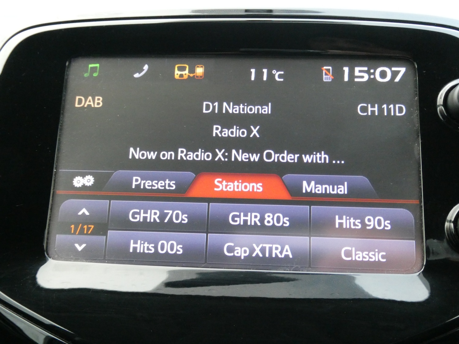 Used Citroen C1 2016 for sale - 76438420: Photo 15