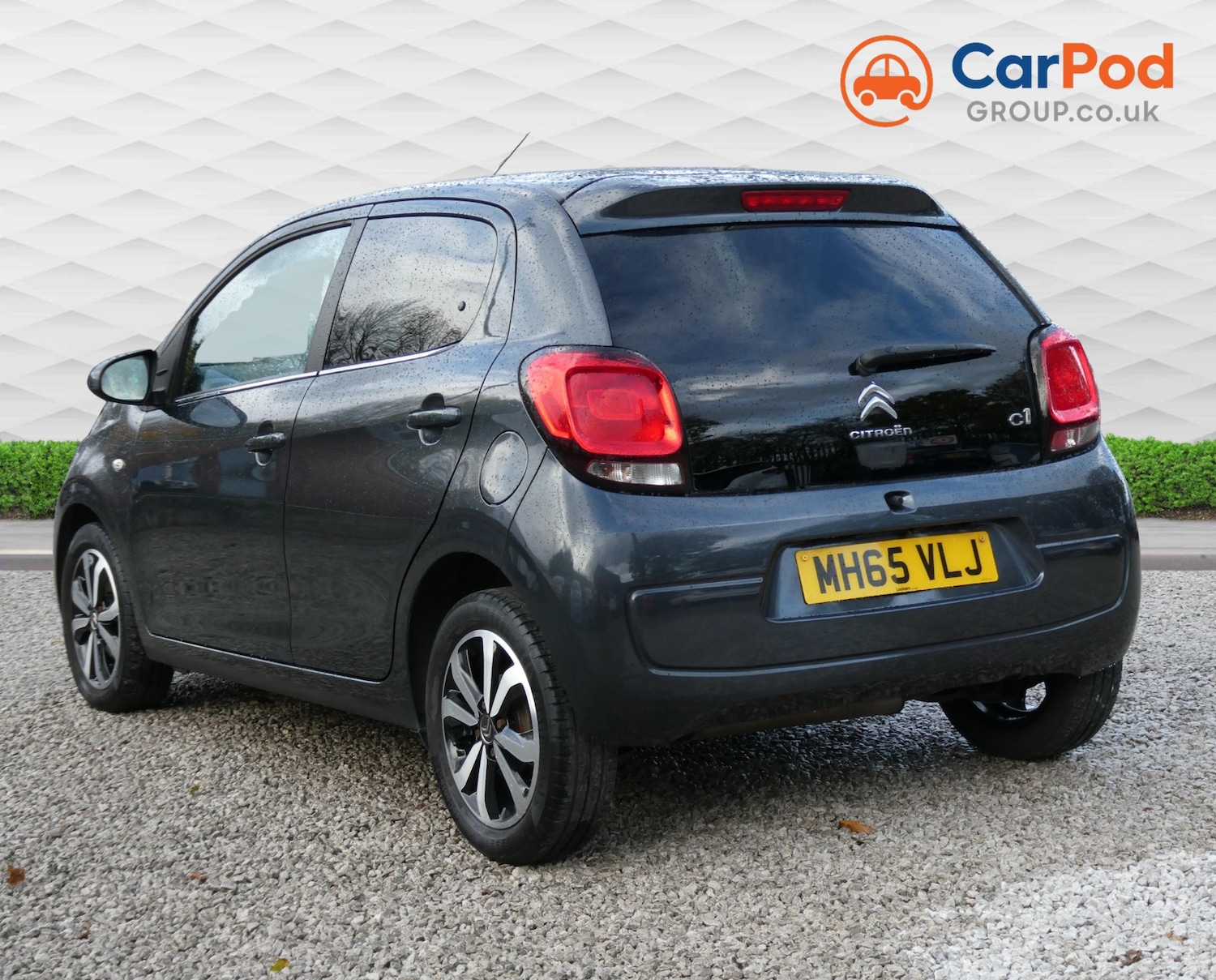Used Citroen C1 2016 for sale - 76438420: Photo 17