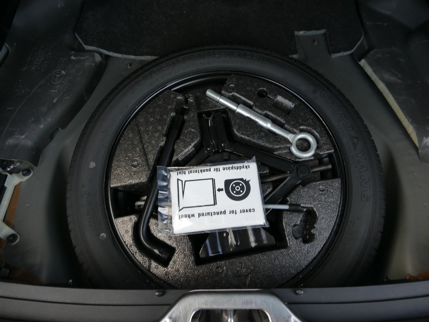 Used Volvo XC60 2016 for sale - 76603001: Photo 20