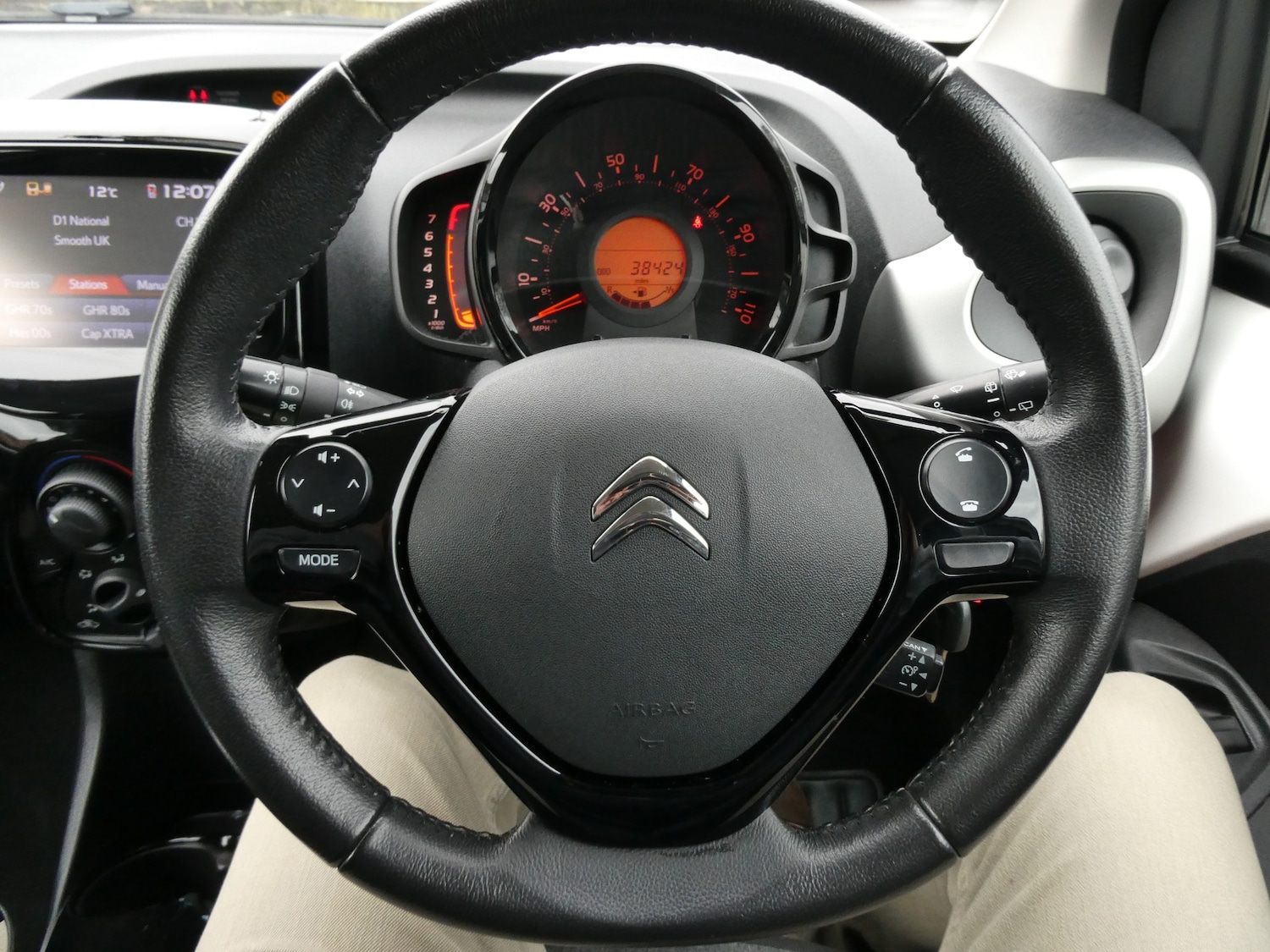 Used Citroen C1 2016 for sale - 76542424: Photo 6