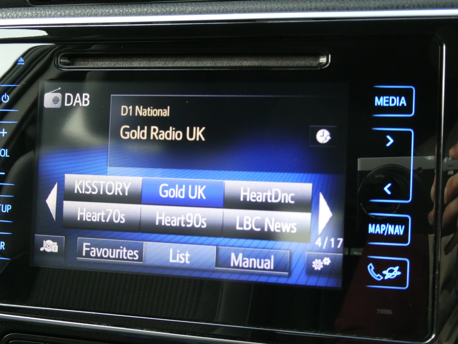 Used Toyota Auris 2016 for sale - 77819015: Photo 16