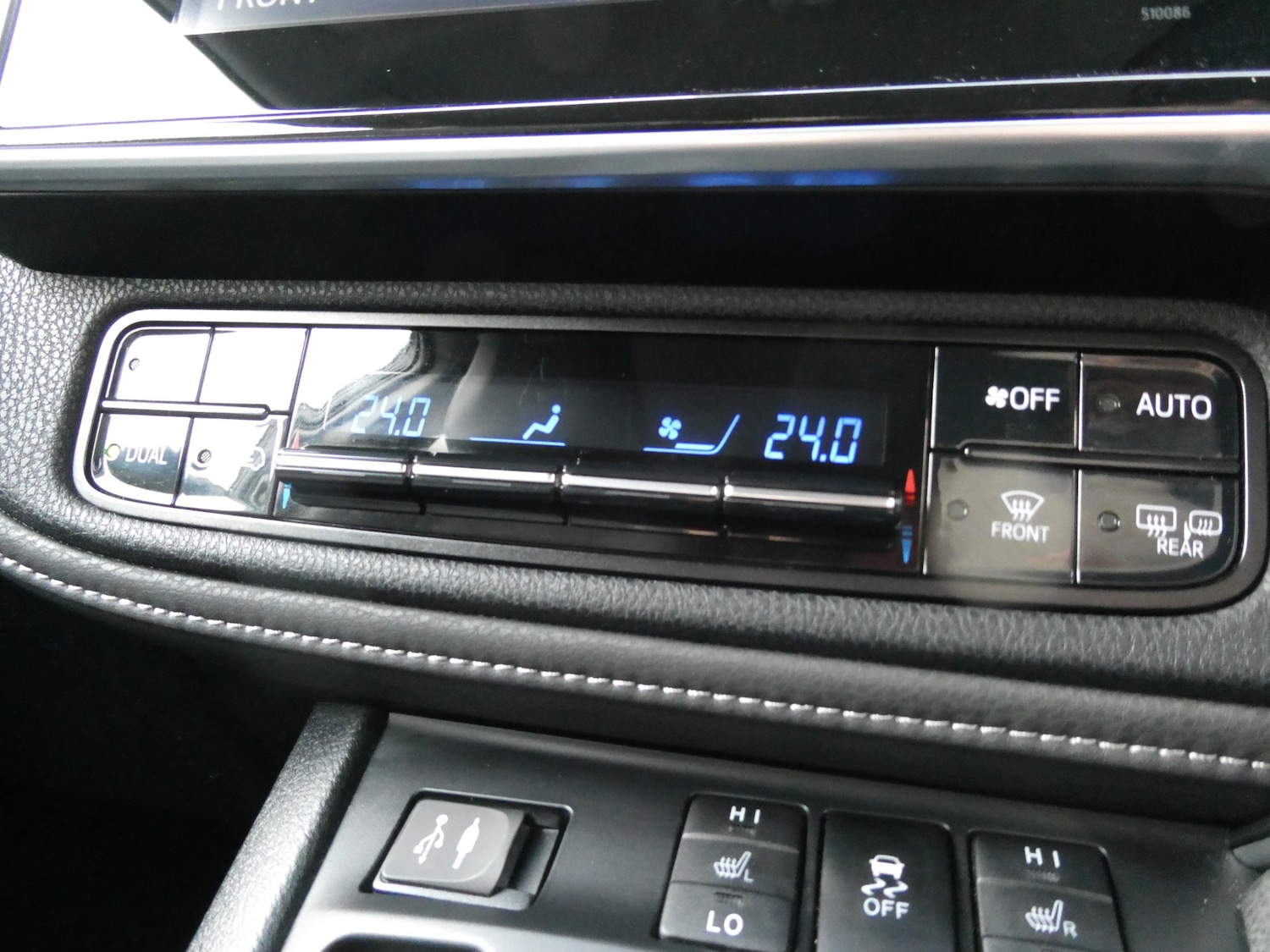 Used Toyota Auris 2016 for sale - 77819015: Photo 17