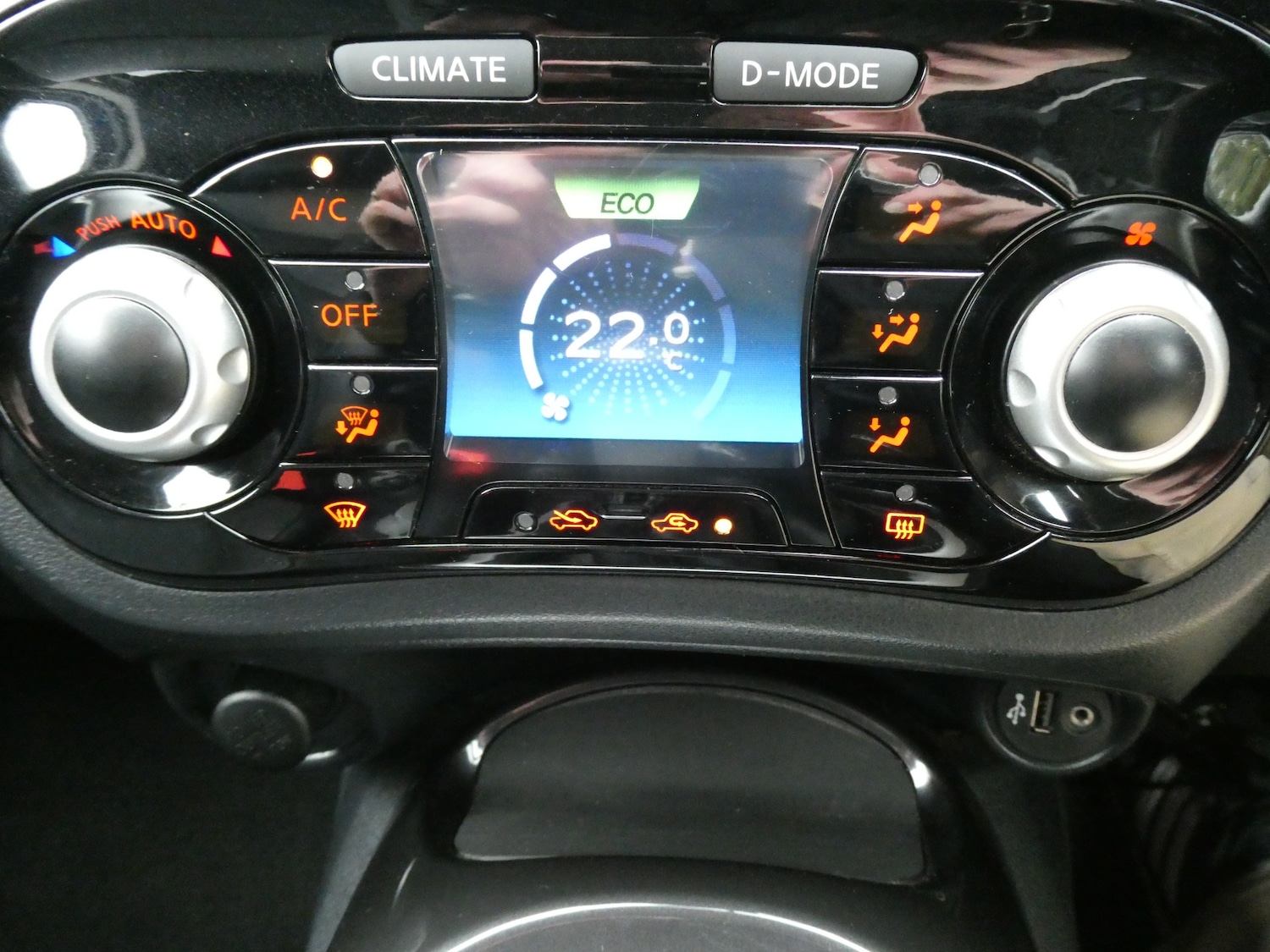 Used Nissan Juke 2019 for sale - 76220324: Photo 15