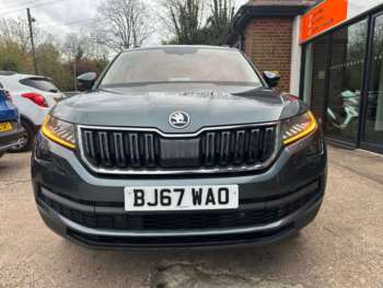 Used Skoda Kodiaq 2017 for sale - 74229024: Photo