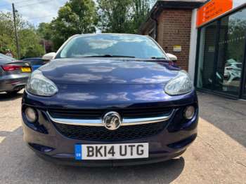 Used Vauxhall Adam 2014 for sale - 74872910: Photo