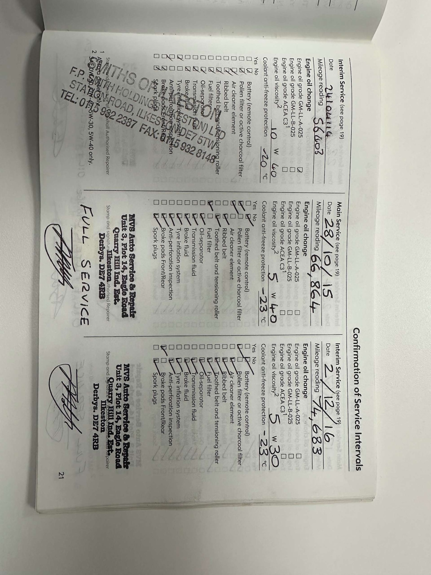 Used Vauxhall Vectra 2008 for sale - 76533564: Photo 32