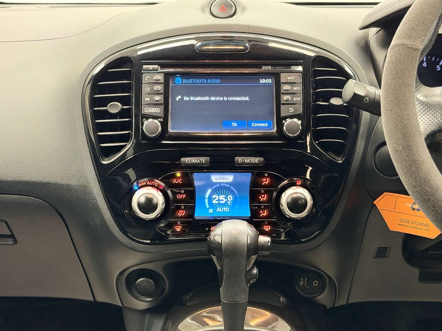 Used Nissan Juke 2015 for sale - 76544280: Photo 44