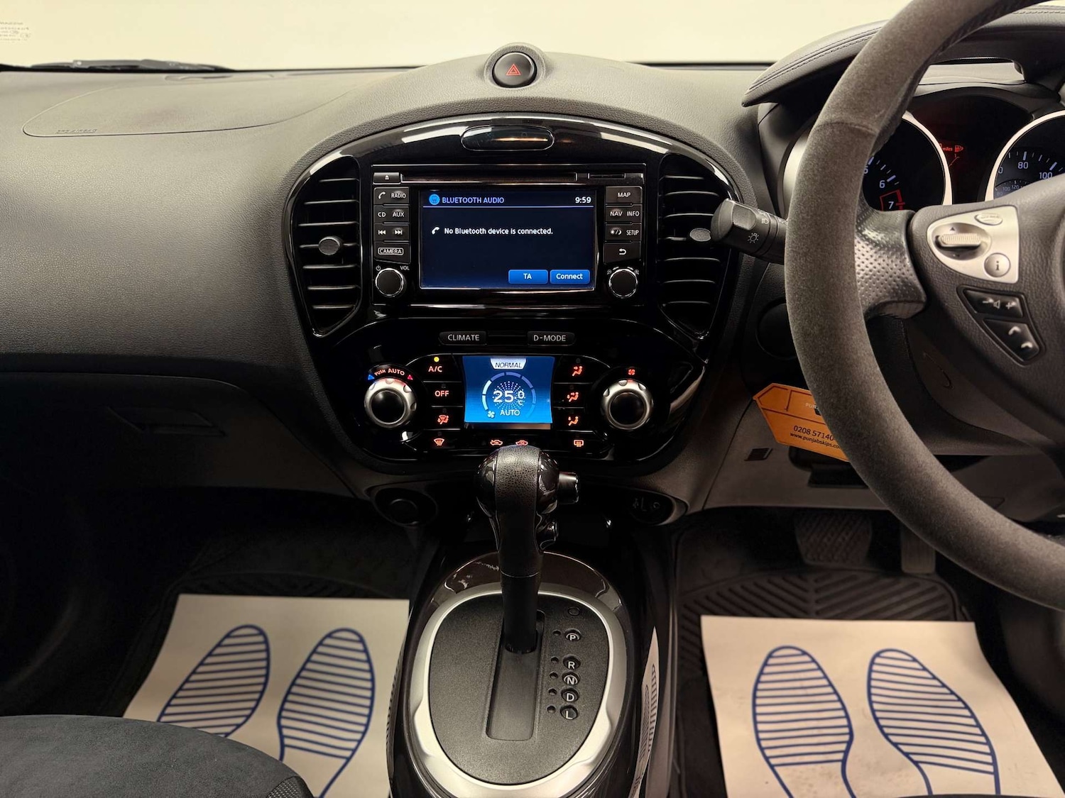 Used Nissan Juke 2015 for sale - 76505129: Photo 40