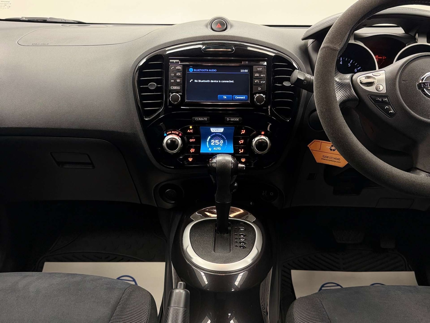 Used Nissan Juke 2015 for sale - 76505129: Photo 5