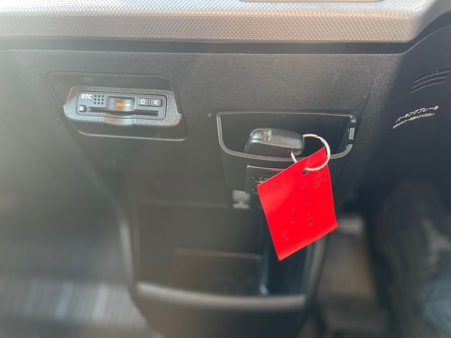 Used Honda Freed 2026 for sale - 77932324: Photo 24