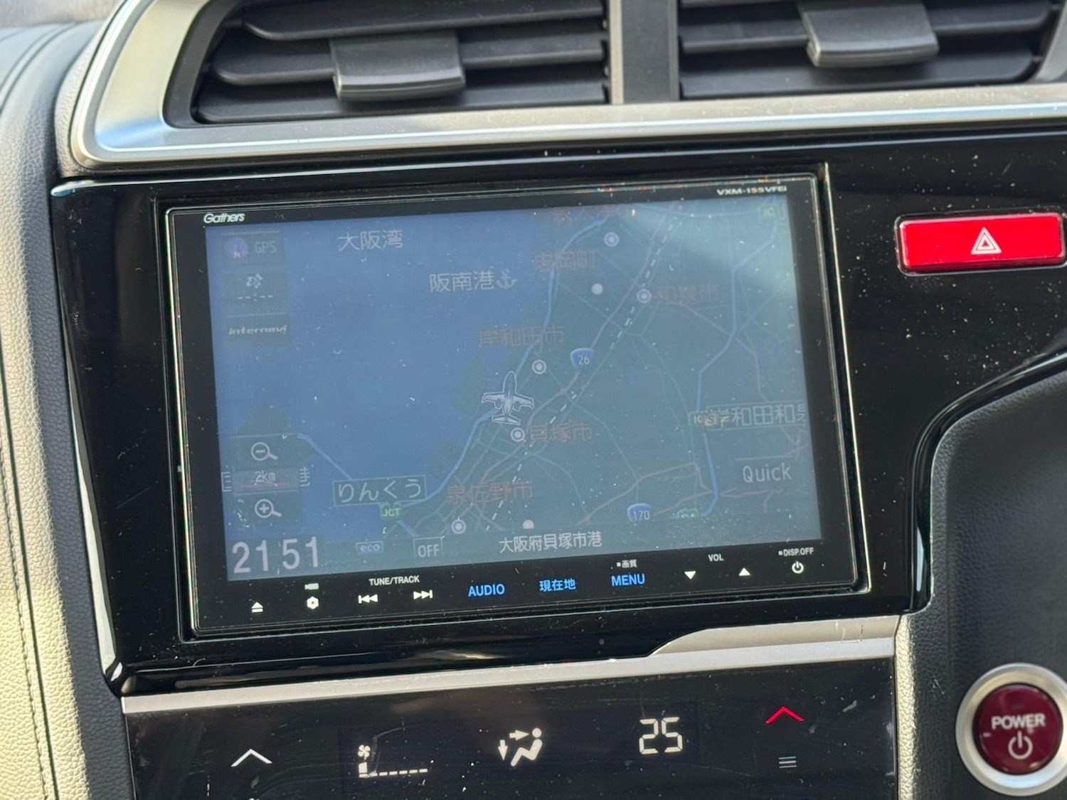 Used Honda Fit 2026 for sale - 77357232: Photo 29