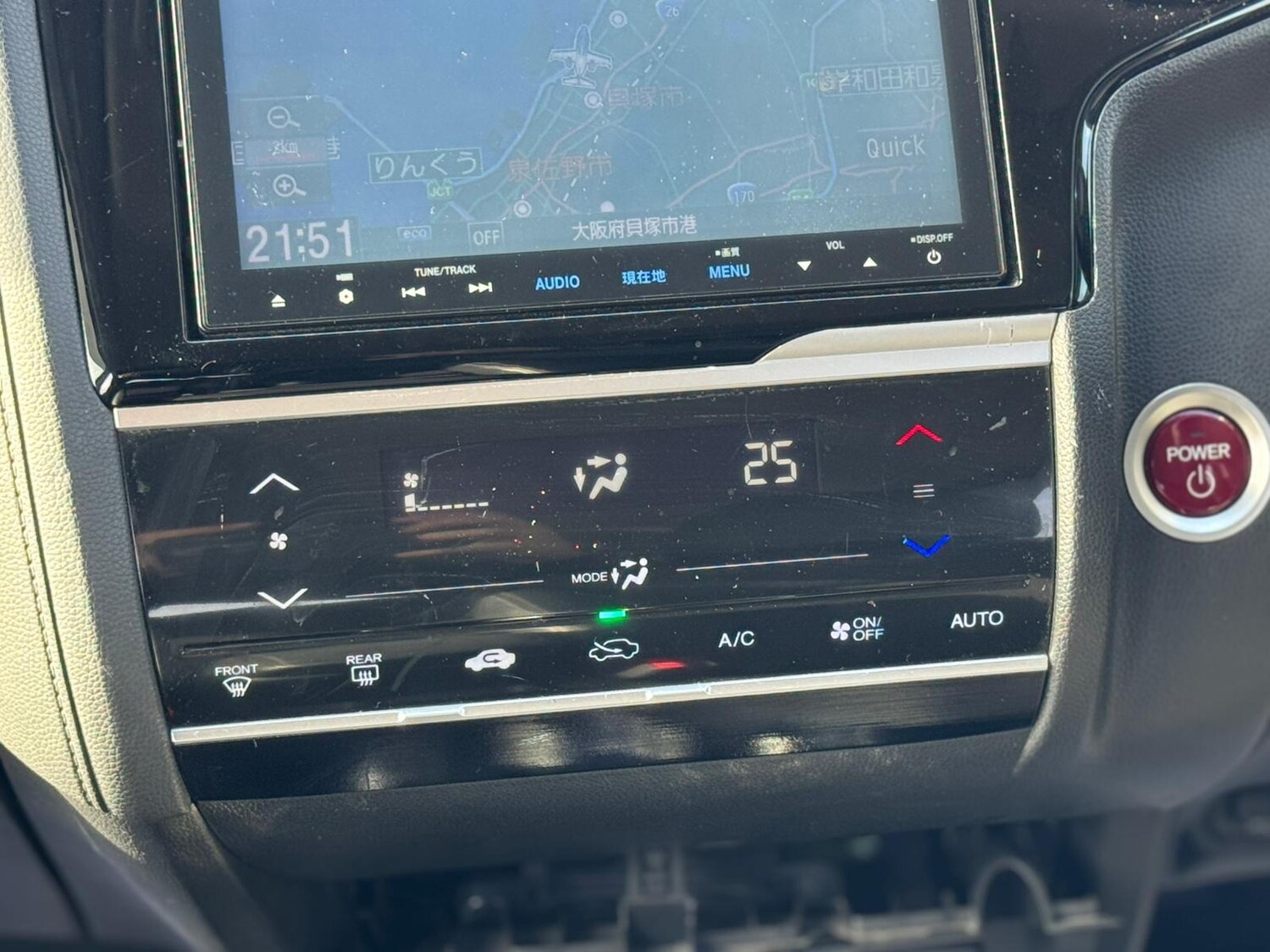 Used Honda Fit 2026 for sale - 77357232: Photo 30