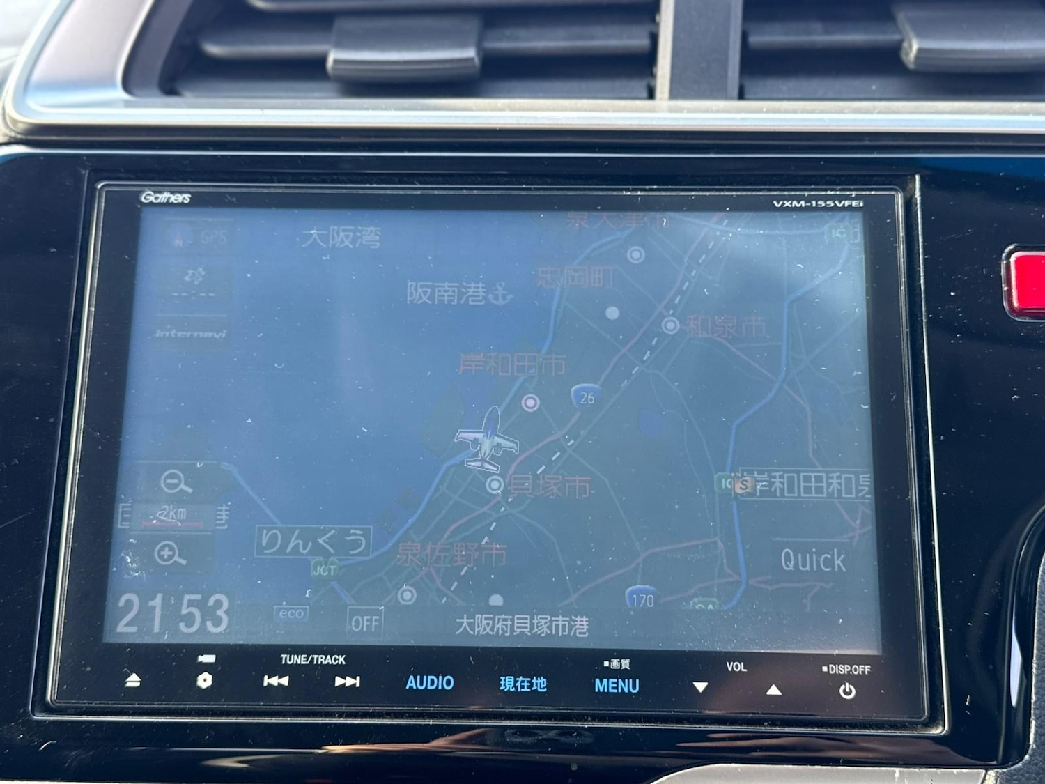 Used Honda Fit 2026 for sale - 77357232: Photo 44