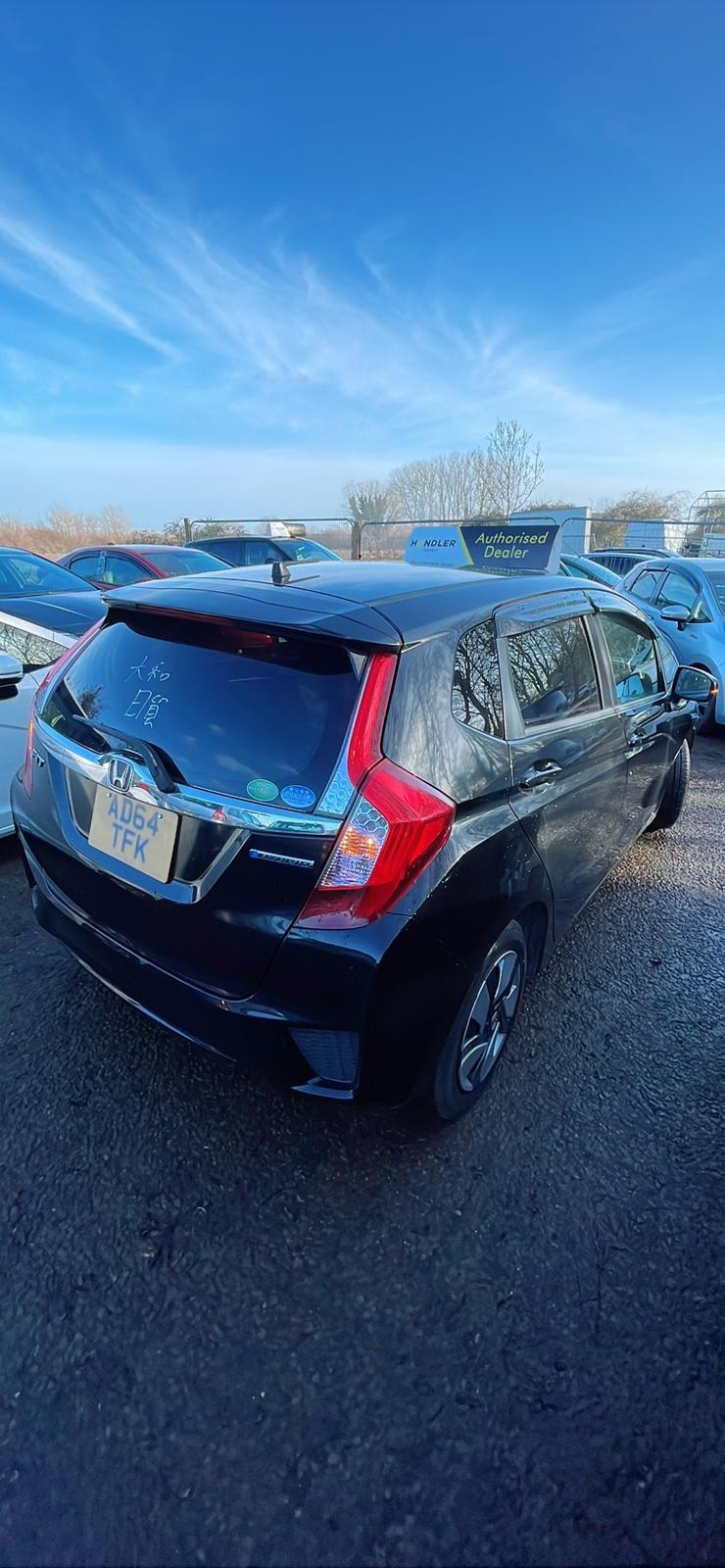 Used Honda Fit 2026 for sale - 77357431: Photo 7