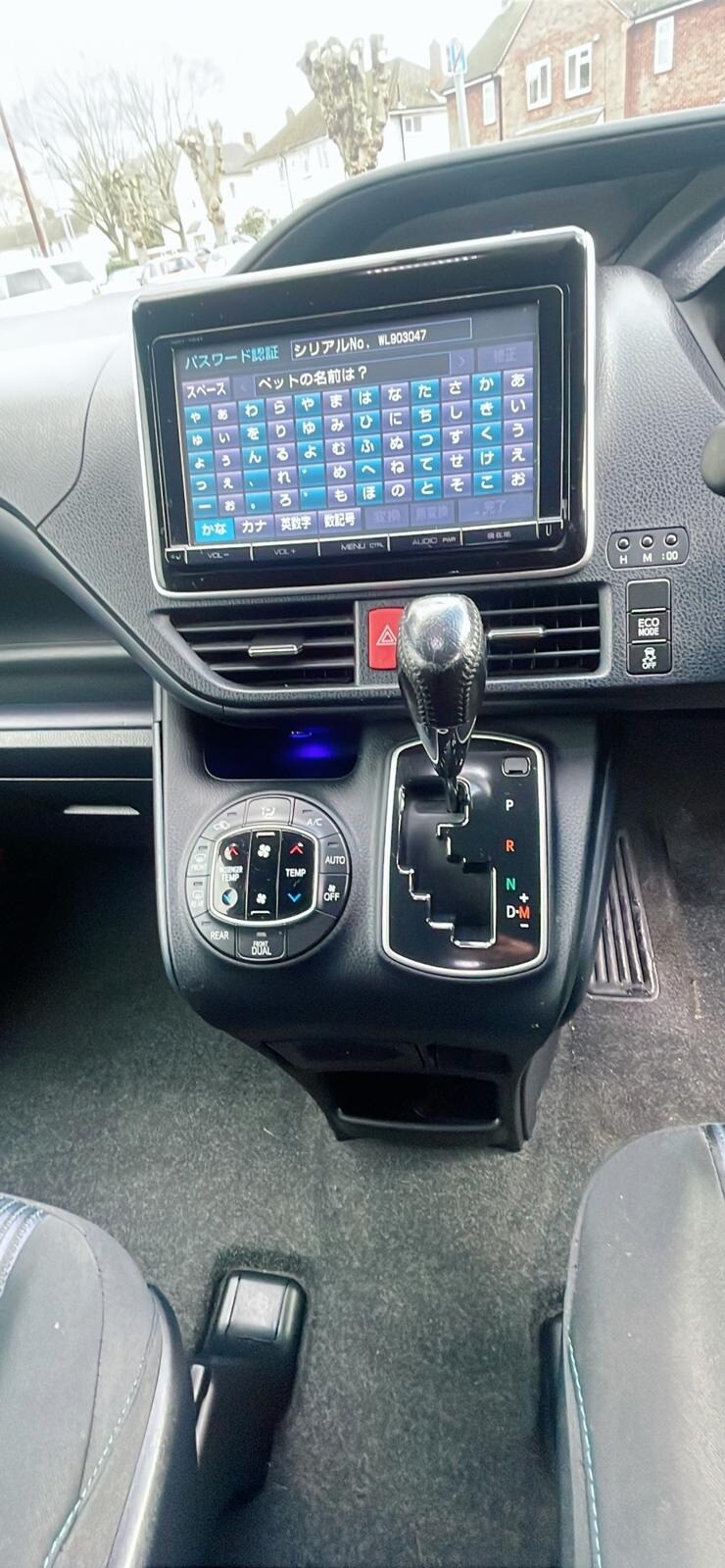 Used Toyota Voxy 2025 for sale - 77083326: Photo 21