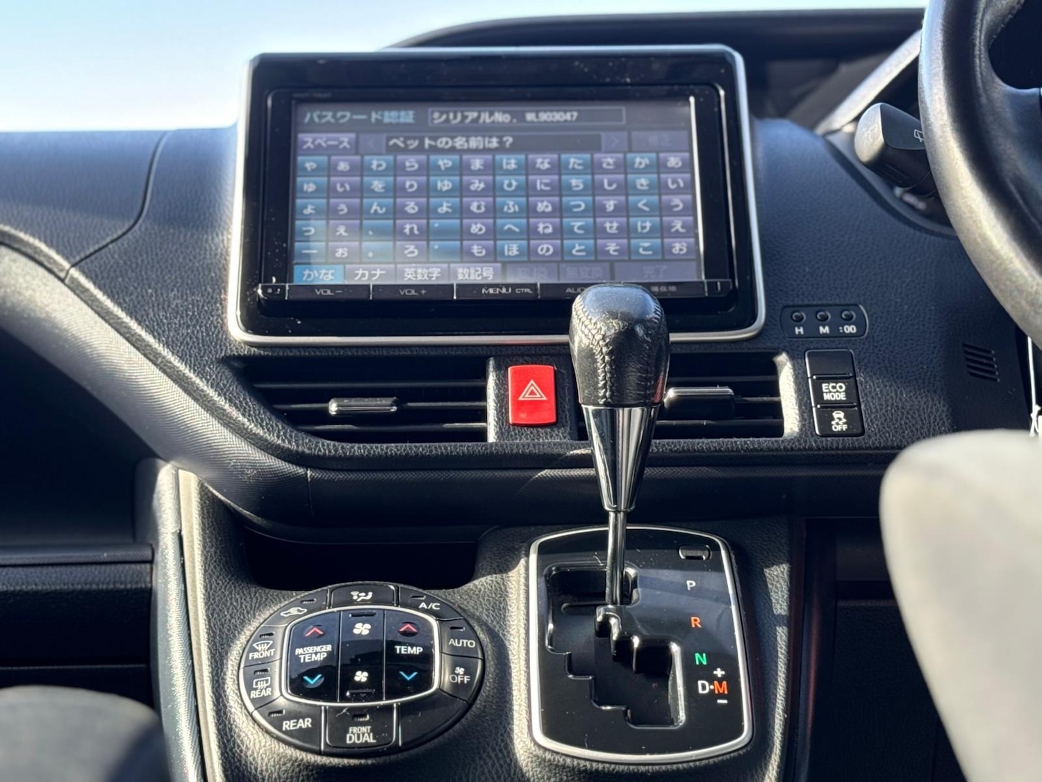 Used Toyota Voxy 2025 for sale - 77083326: Photo 68