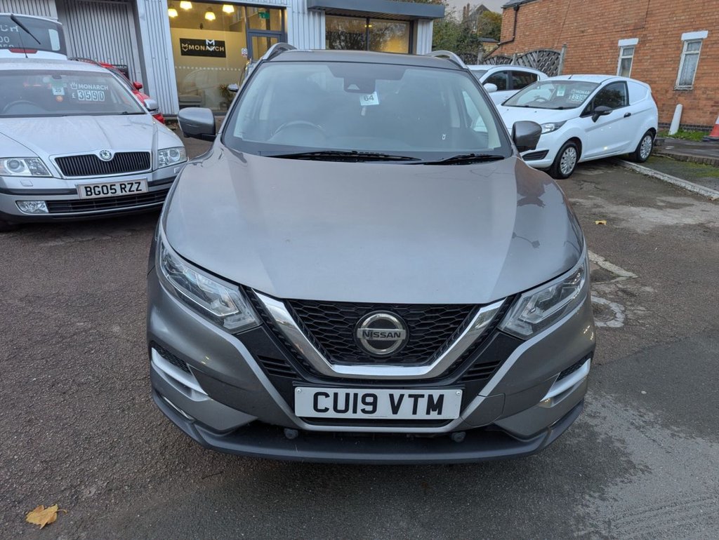 Used Nissan Qashqai 2019 for sale - 76439205: Photo 2