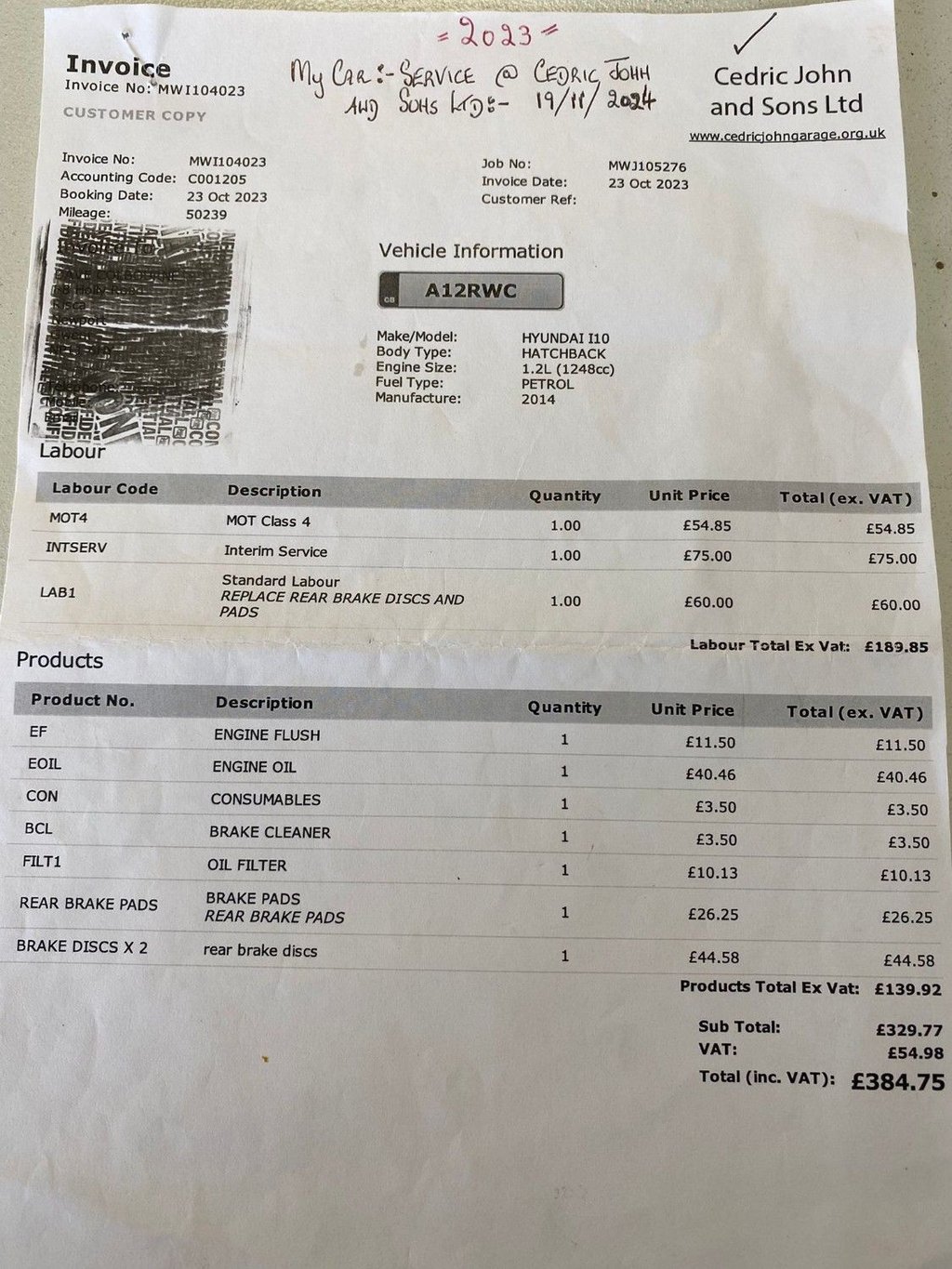 Used Hyundai i10 2014 for sale - 76210245: Photo 4