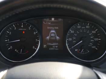 Used Nissan Qashqai 2017 for sale - 74720561: Photo