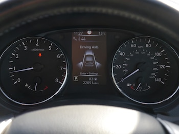 Used Nissan Qashqai 2017 for sale - 75595870: Photo