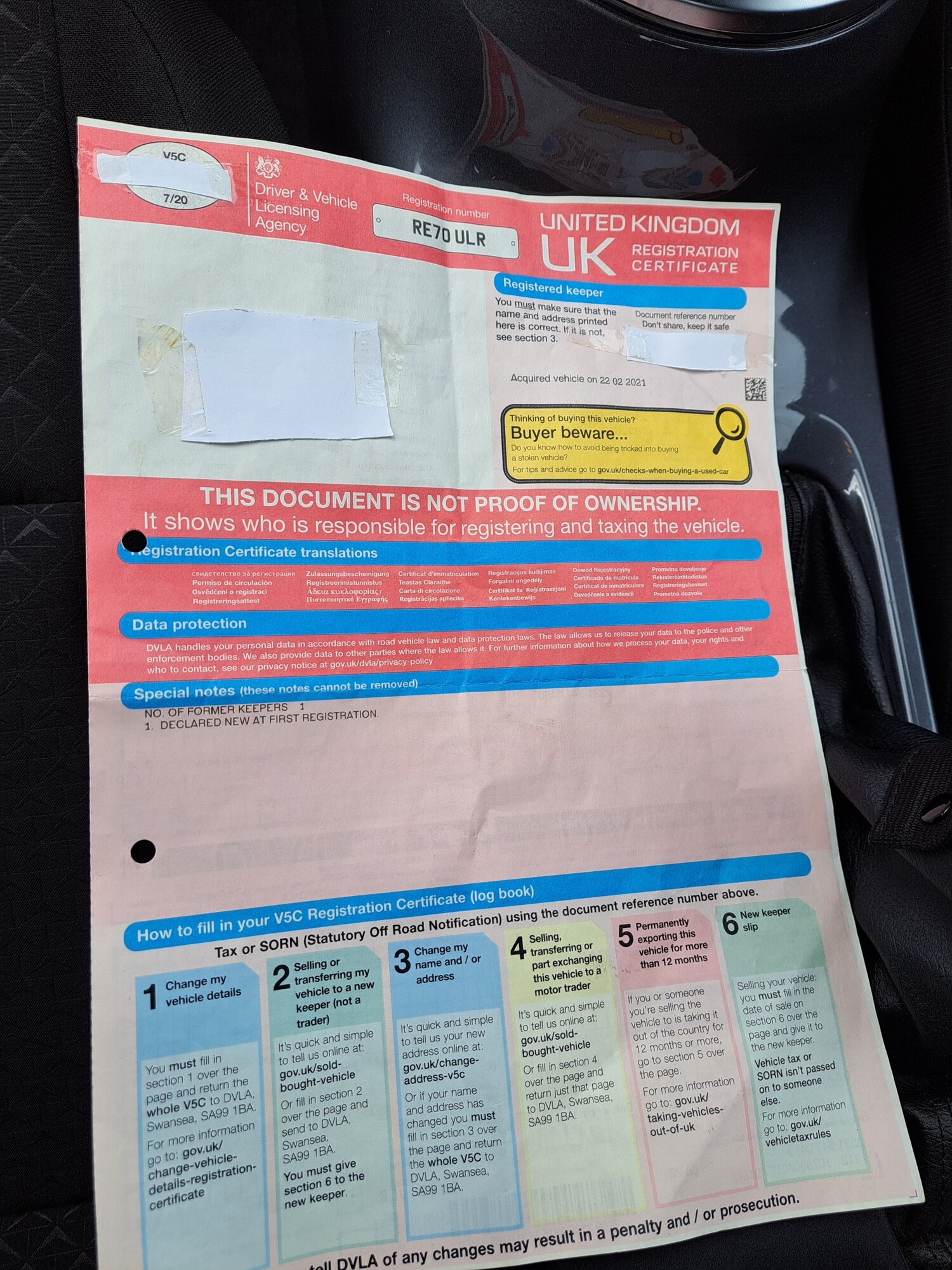 Used Nissan Juke 2020 for sale - 75639299: Photo 21