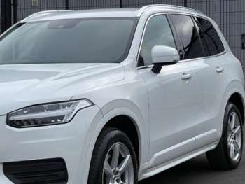 Used Volvo XC90 2022 for sale - 74879827: Photo