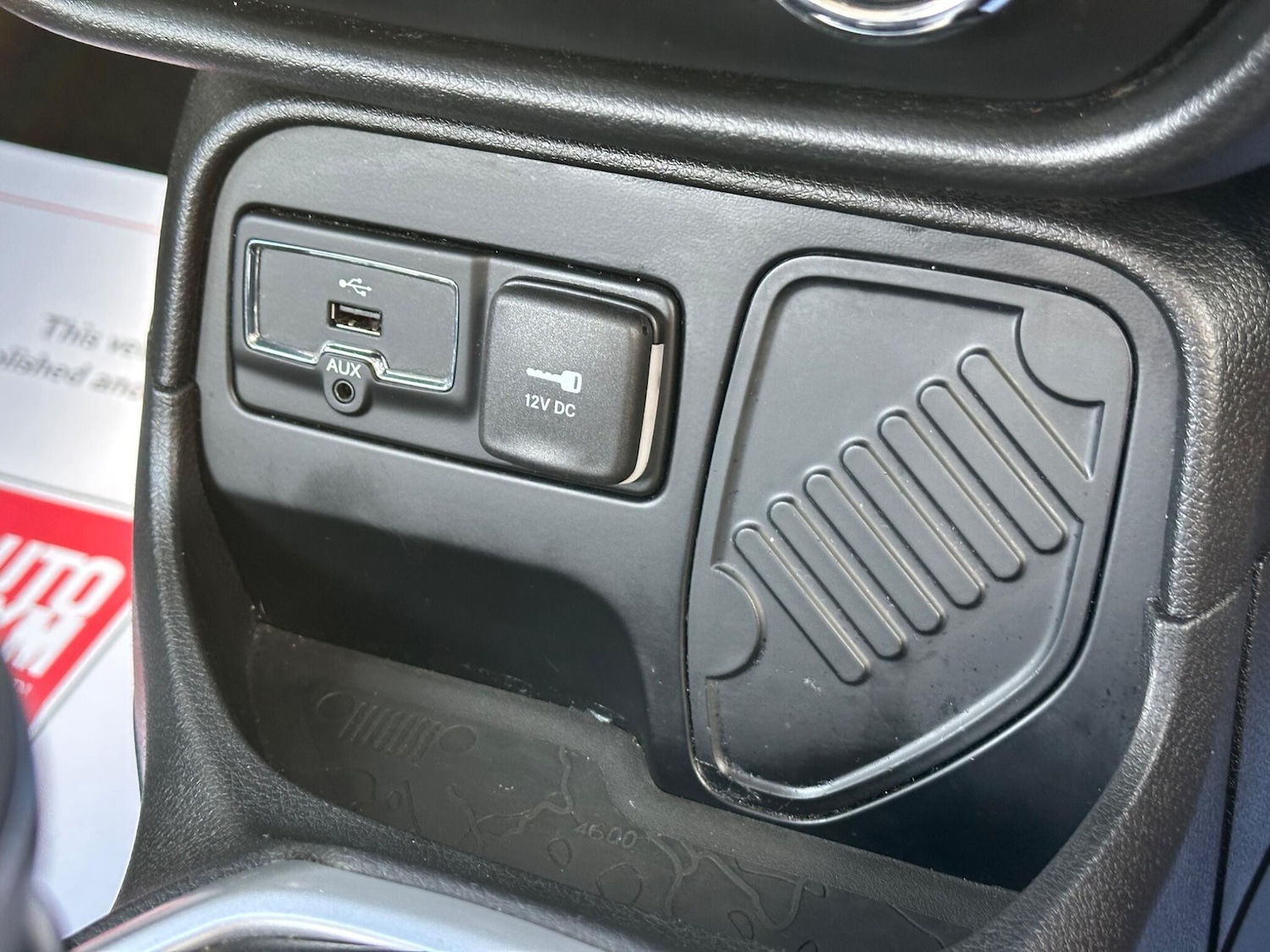 Vehicle 17