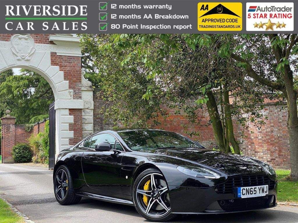 Used Aston Martin Vantage 2015 for sale - 76071726: Photo 1