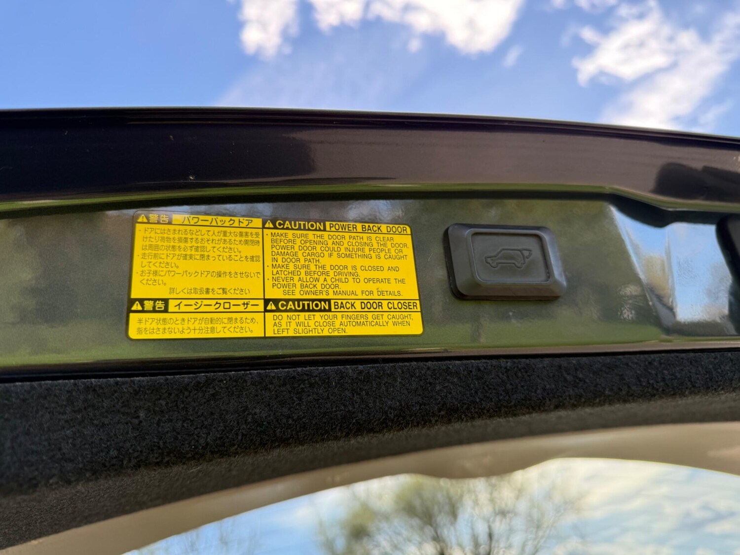 Used Lexus RX 2007 for sale - 78172203: Photo 54