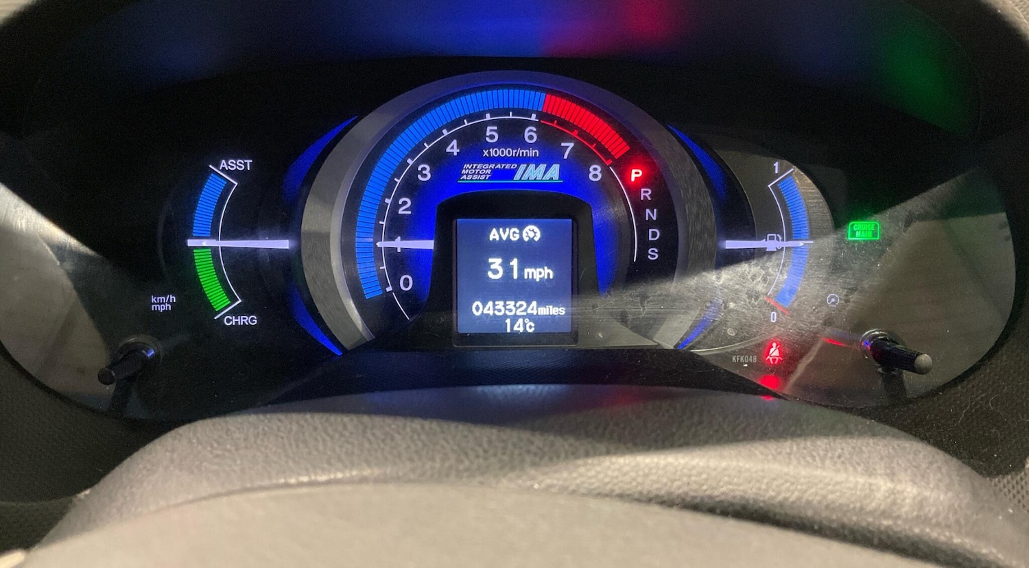 Used Honda Insight 2011 for sale - 76743166: Photo 12