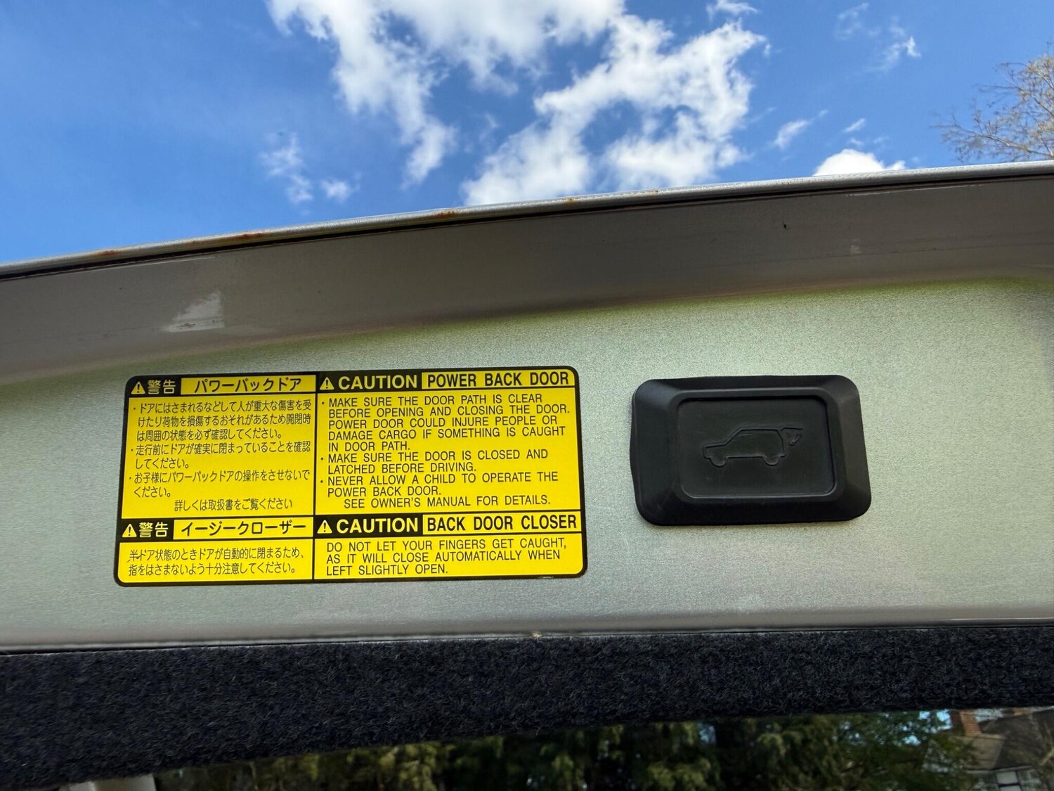 Used Lexus RX 2010 for sale - 78172202: Photo 46