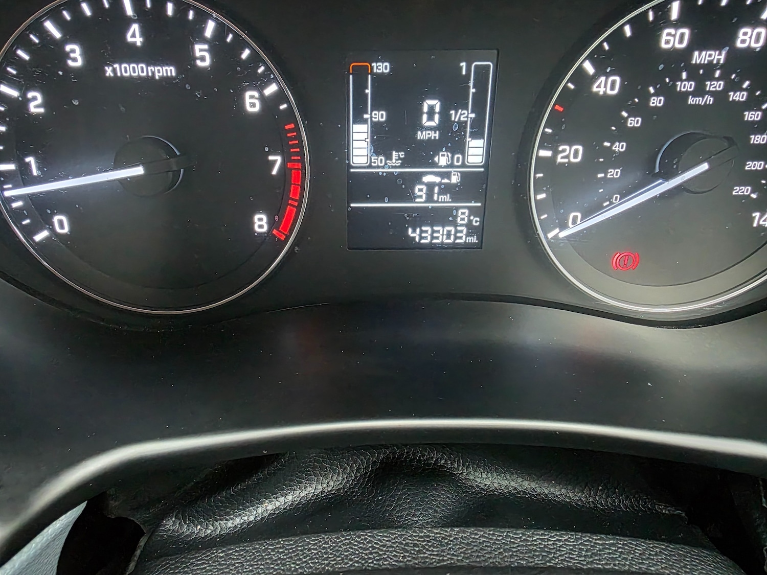 Used Hyundai i20 2016 for sale - 76697835: Photo 9