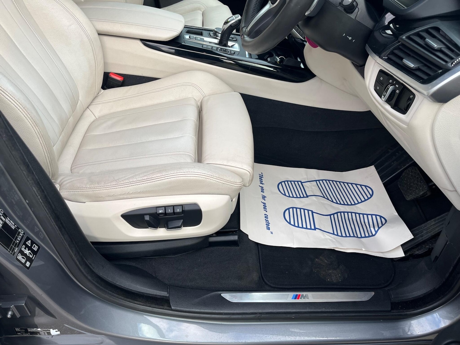 Used BMW X5 2016 for sale - 78157891: Photo 15