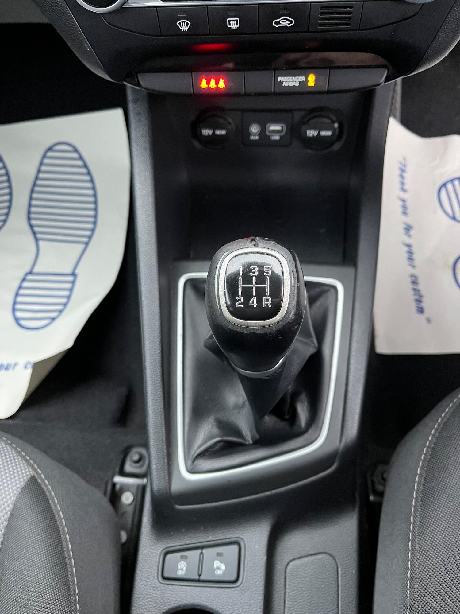 Used Hyundai i20 2016 for sale - 77040265: Photo 16