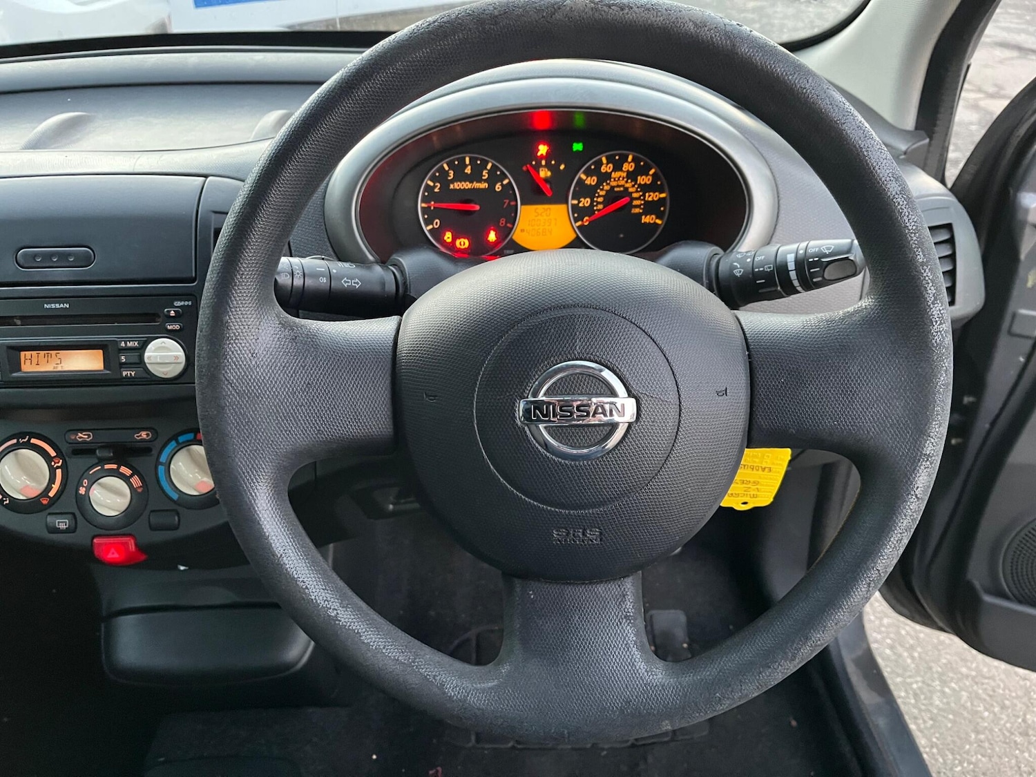Used Nissan Micra 2006 for sale - 76700681: Photo 14